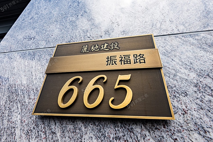 麗馳麗景14期(B區)樣/實品屋