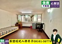 大同區-重慶北路一段1房1廳，12.6坪