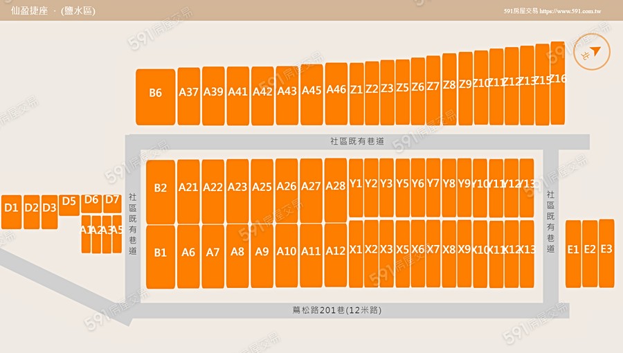 仙盈大鎮平面圖