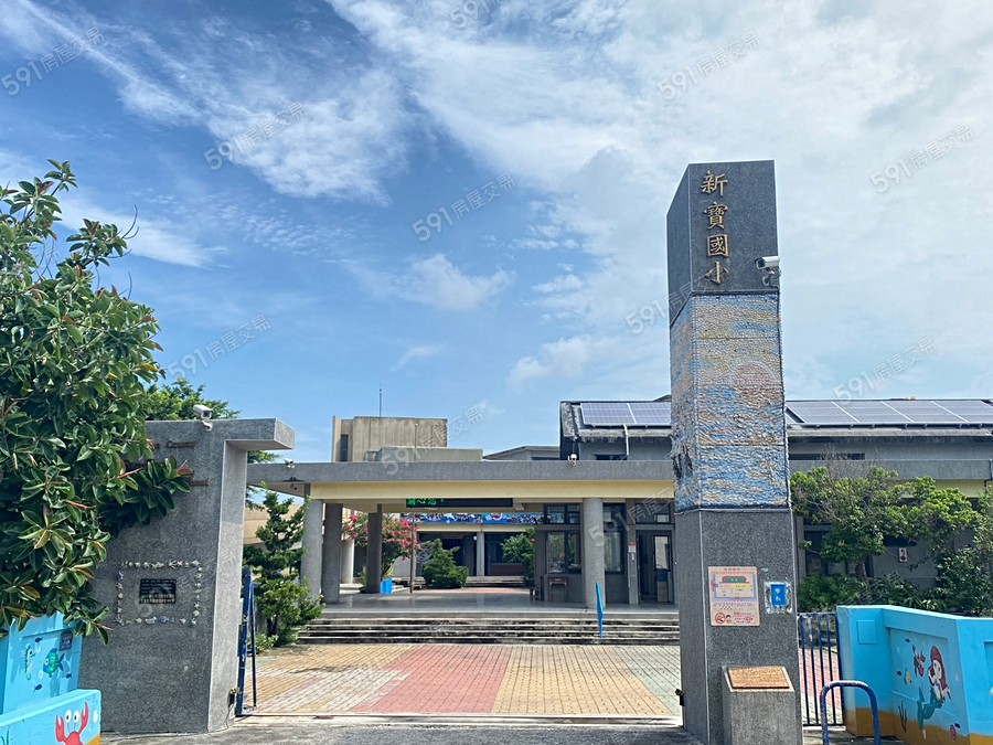 日安好漾環境圖