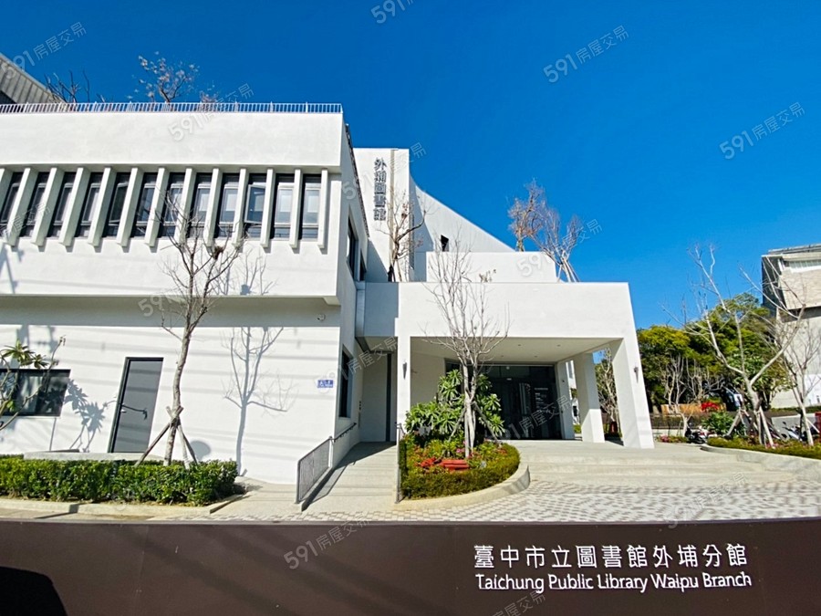 權安好境環境圖