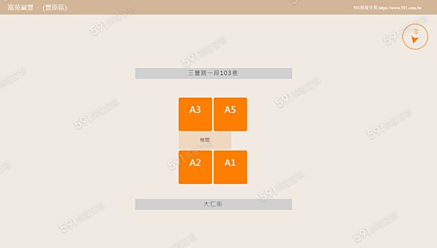 帝堡NO.33-富苑藏豐平面圖