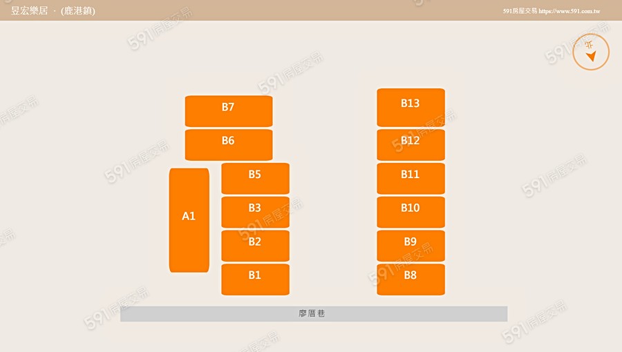 昱宏樂居平面圖
