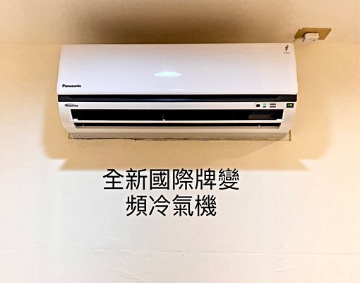 百齡國小對外大窗套房/乾溼分離/獨洗 - Image 6