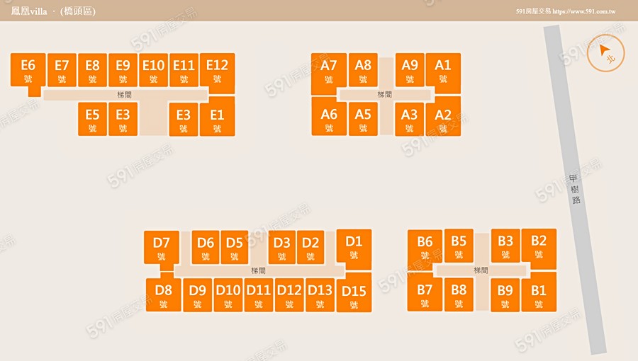 鳳凰villa平面圖