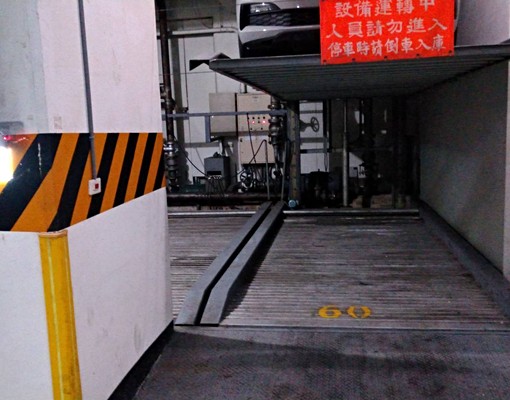 221號車位出租 - Image 3