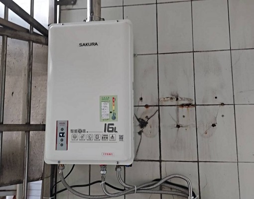 5.0坪👑成熟社區👑學成路👑一年起租 - Image 8