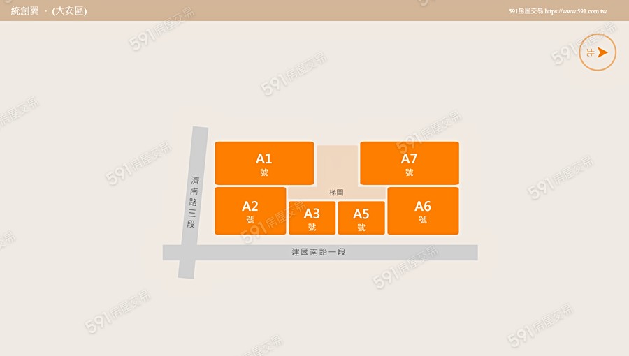 統創翼平面圖