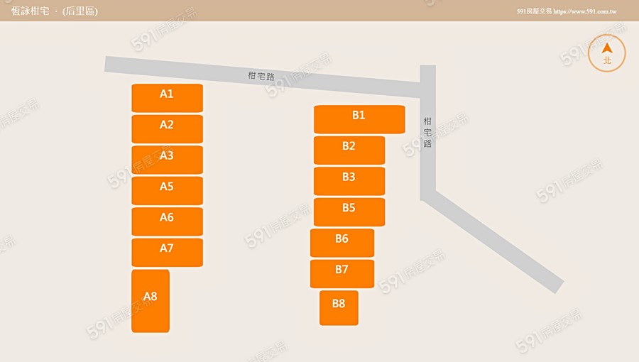 恆詠柑宅平面圖