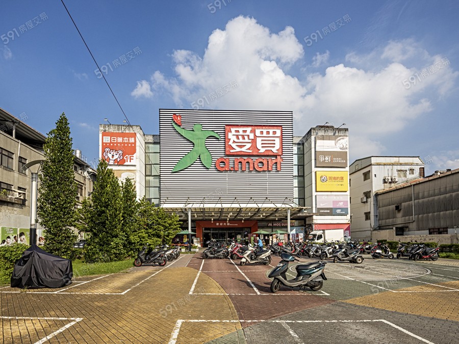 大有豐光環境圖