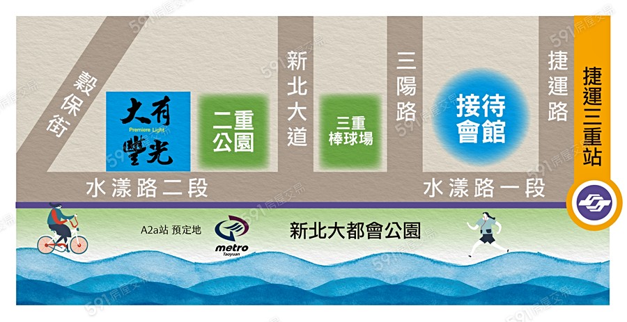 大有豐光交通圖