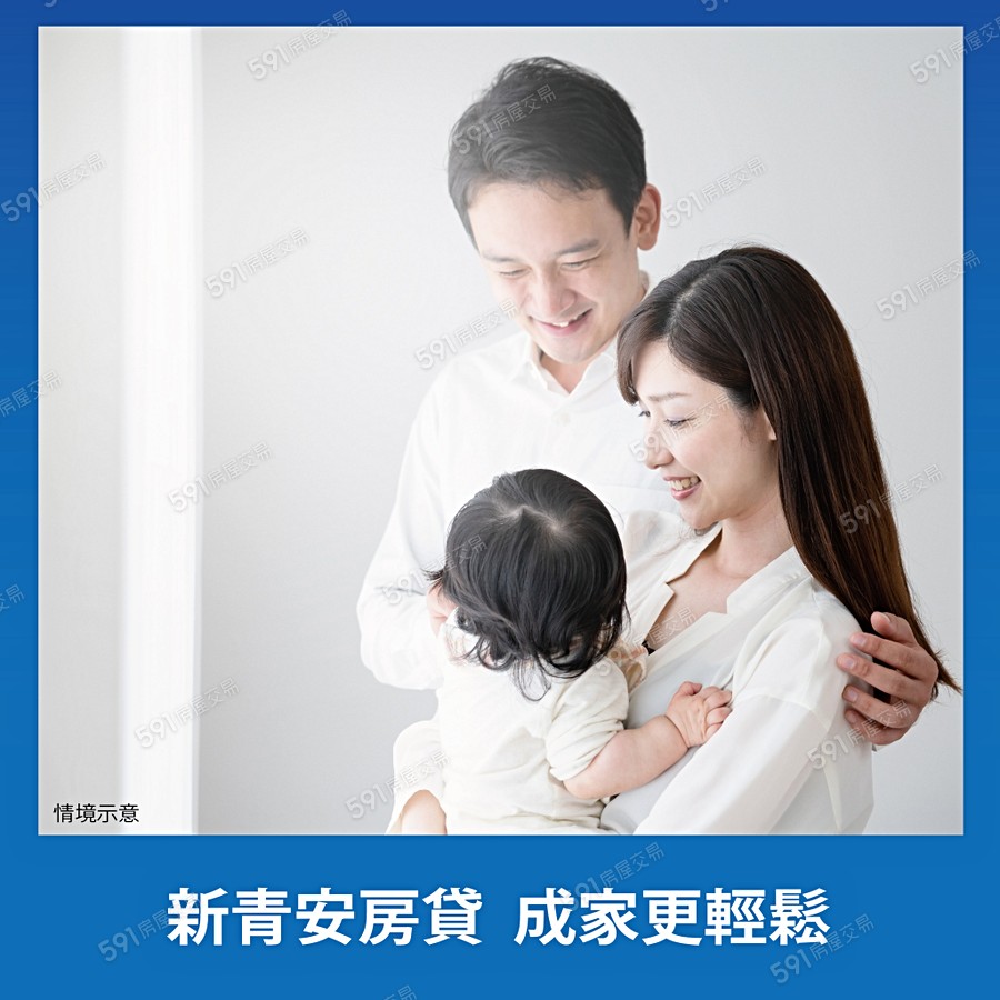 心豐花園宣傳圖