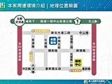 交通圖(1)