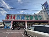 環境圖(7)