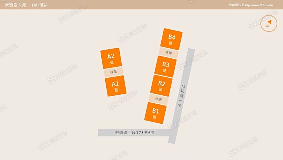 漢寶臺大苑平面圖