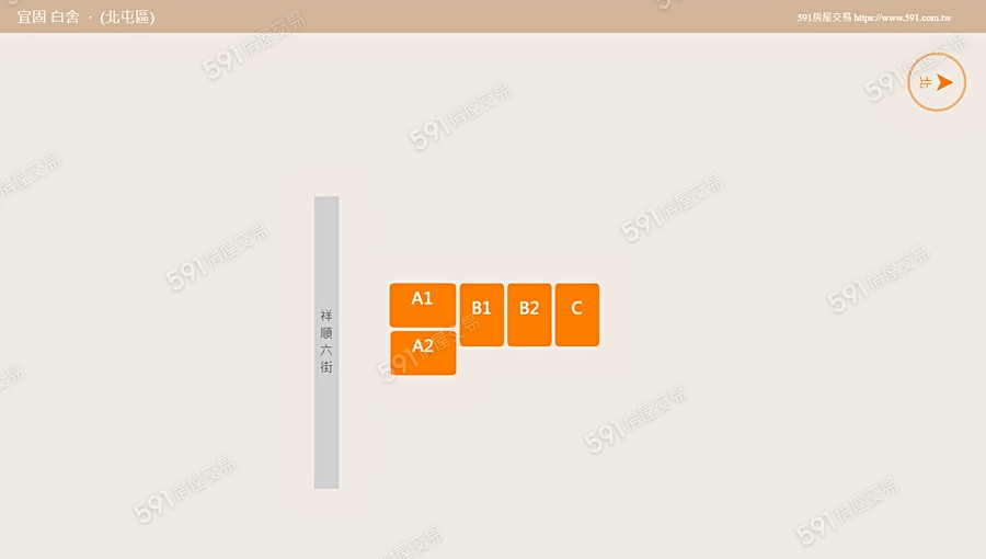 宜固 白舍平面圖