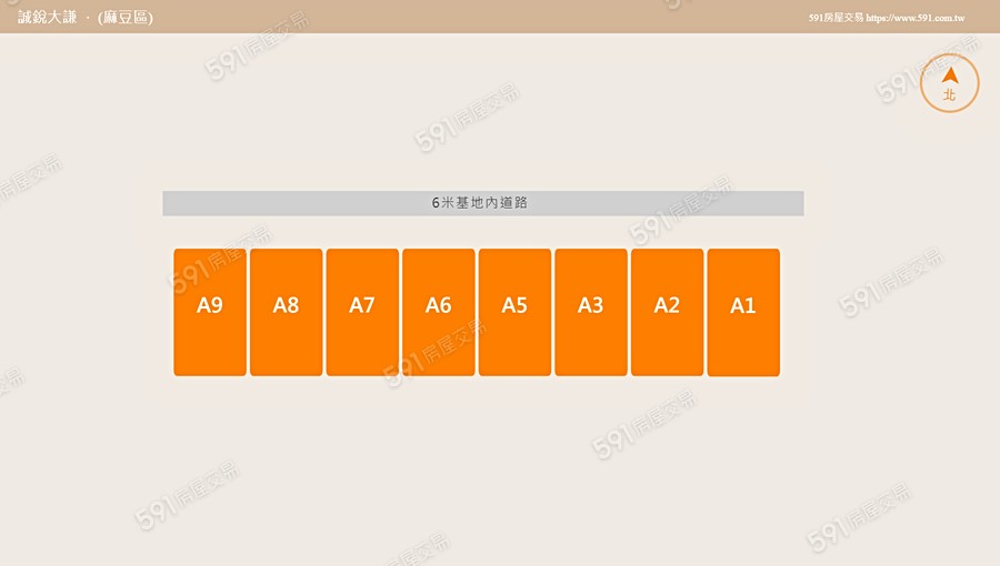 誠銳大謙平面圖