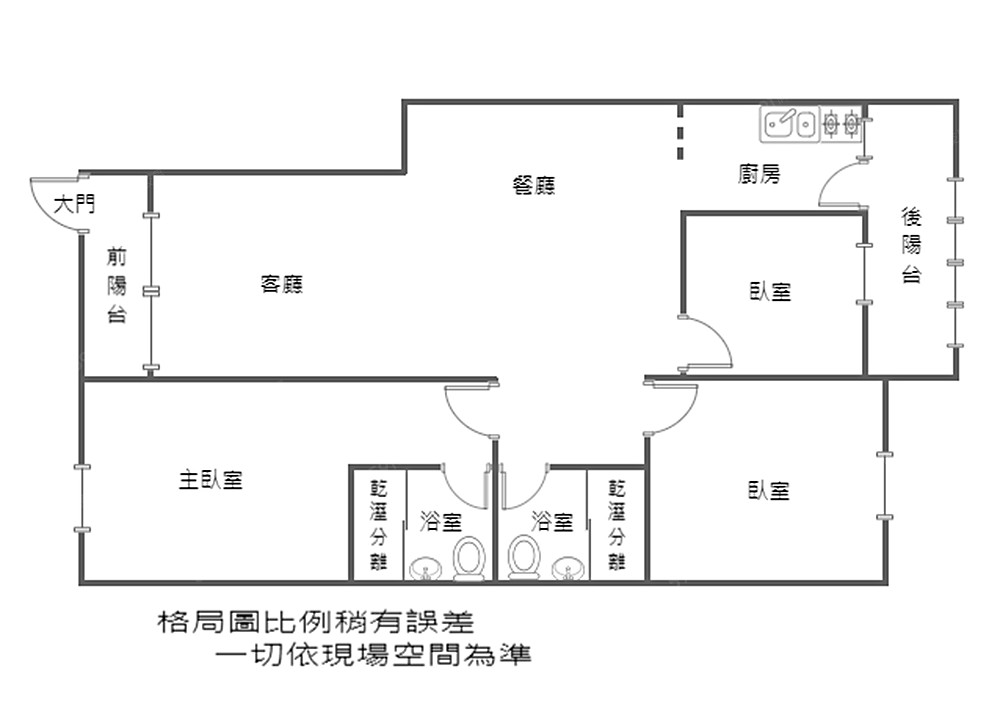 房屋圖片