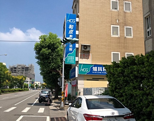 市中心家樂福巨蛋旁,獨立陽台,專屬洗衣機 - Image 5