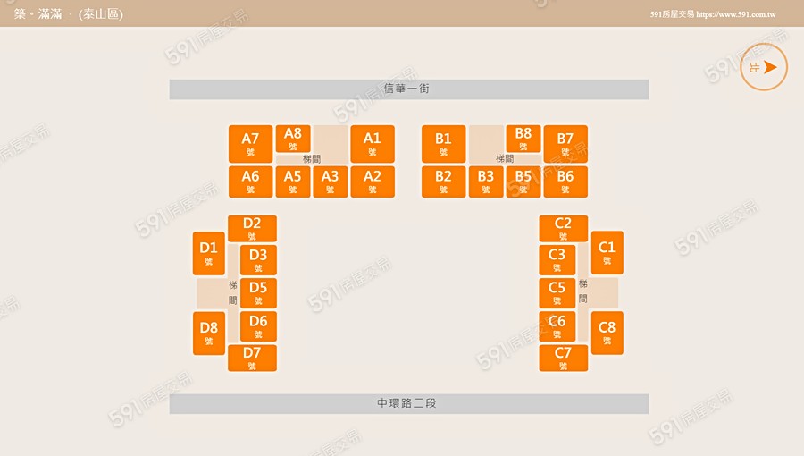 築。滿滿平面圖