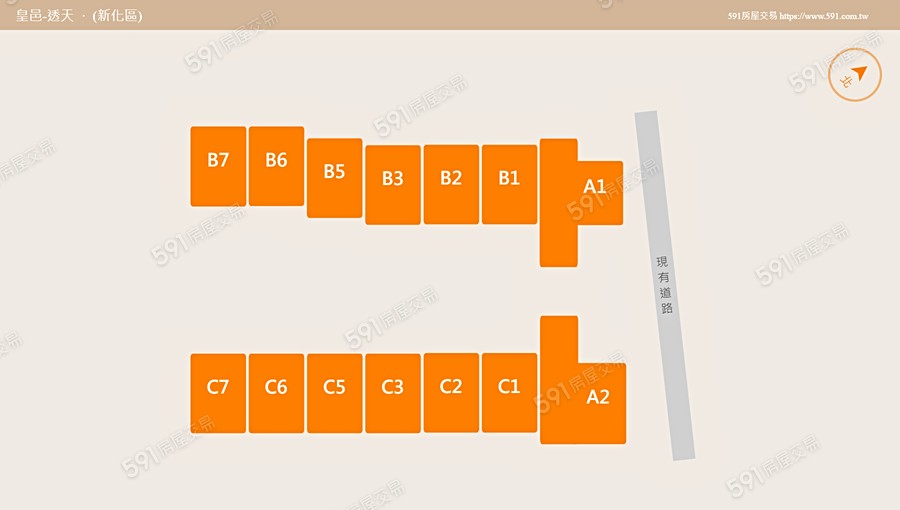 皇邑-透天平面圖