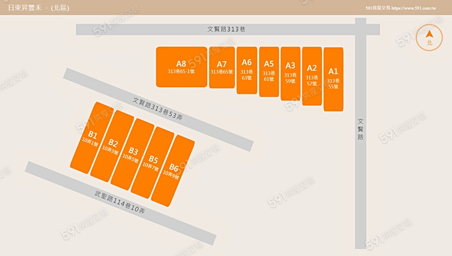 日東昇豐禾平面圖
