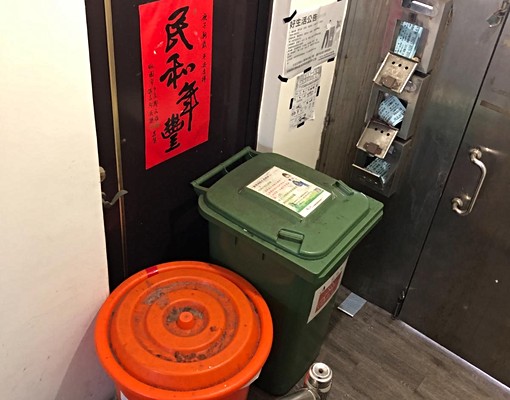 近健行科大可租補代收垃圾寬敞舒適優質學生套房 - Image 15