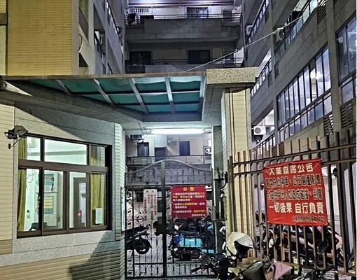 大葉首席電梯雙人套房(年繳4000元/月 - Image 8