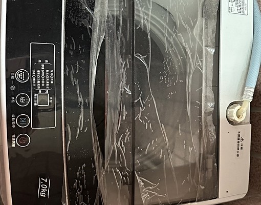 海山捷運3分鐘超美套房。 - Image 9