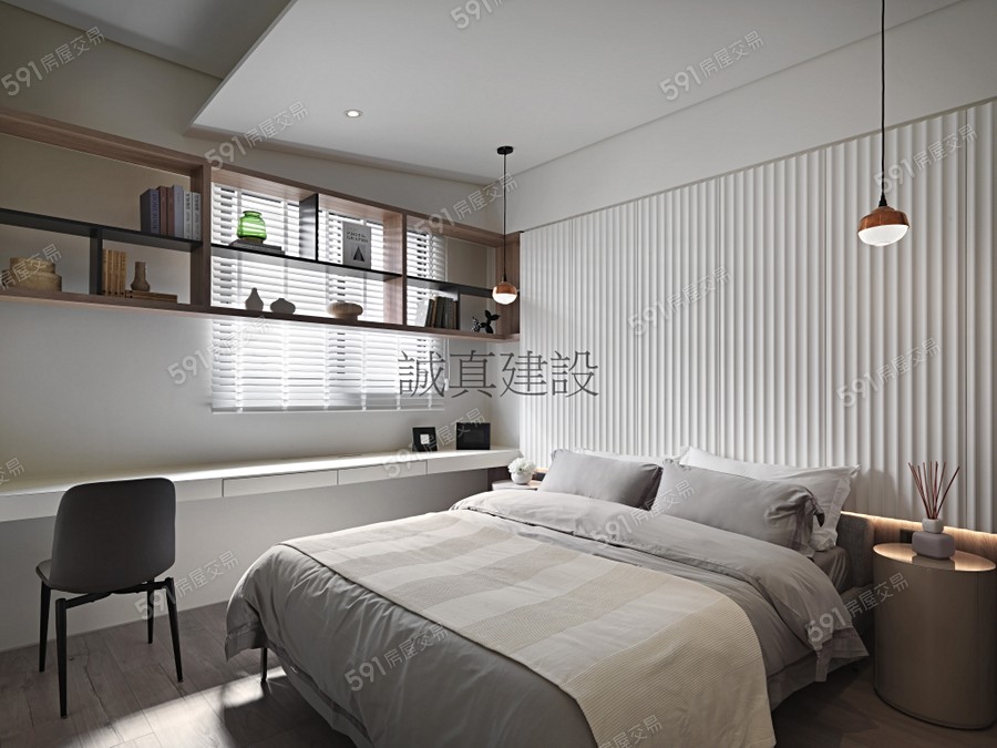 誠真禮墅樣/實品屋