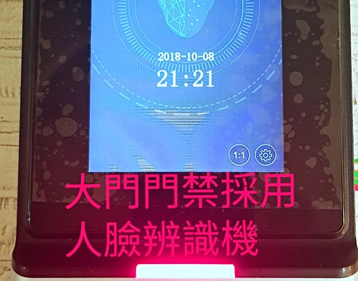 ✅獨洗獨曬陽台✅高優質大套房✅正市區 - Image 14