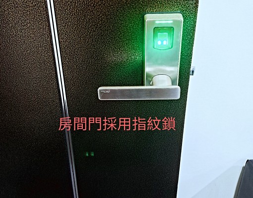 ✅獨洗獨曬陽台✅高優質大套房✅正市區 - Image 13