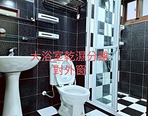 ✅獨洗獨曬陽台✅高優質大套房✅正市區 - Image 2