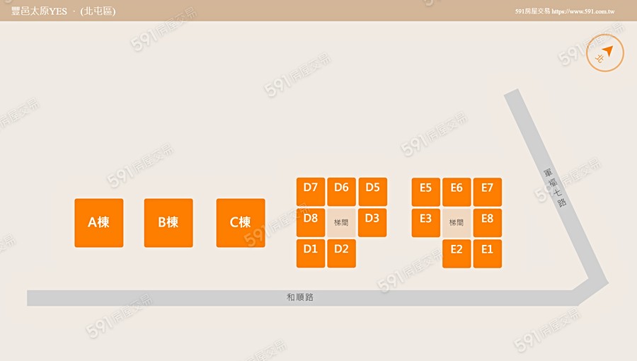豐邑太原YES平面圖