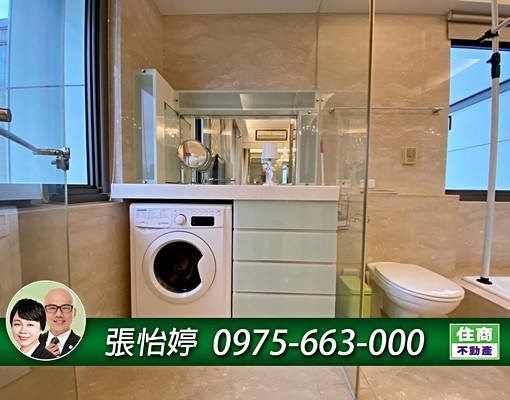 【101邊間浪漫滿屋】住商_張怡婷 - Image 9