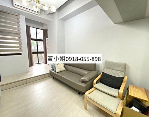 @MRT菜寮自住裝潢/明亮通風有管理/生活便利/須公證 - Image 2