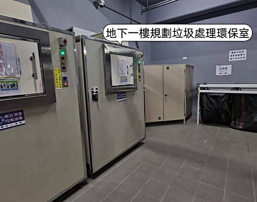微笑時代全新三房(附全新變頻冷氣傢電) - Image 14