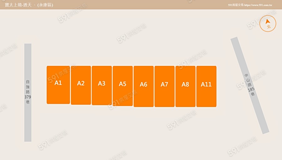 寶太上境-透天平面圖