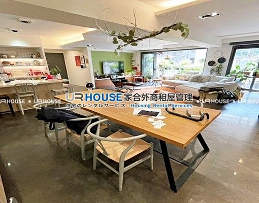 🌈MRT信義安和🌈美式Loft機能好 - Image 1
