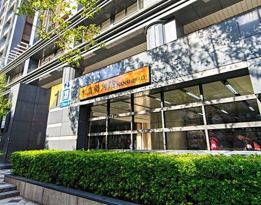 【捷運站走路30秒，新裝修出租中】 - Image 10