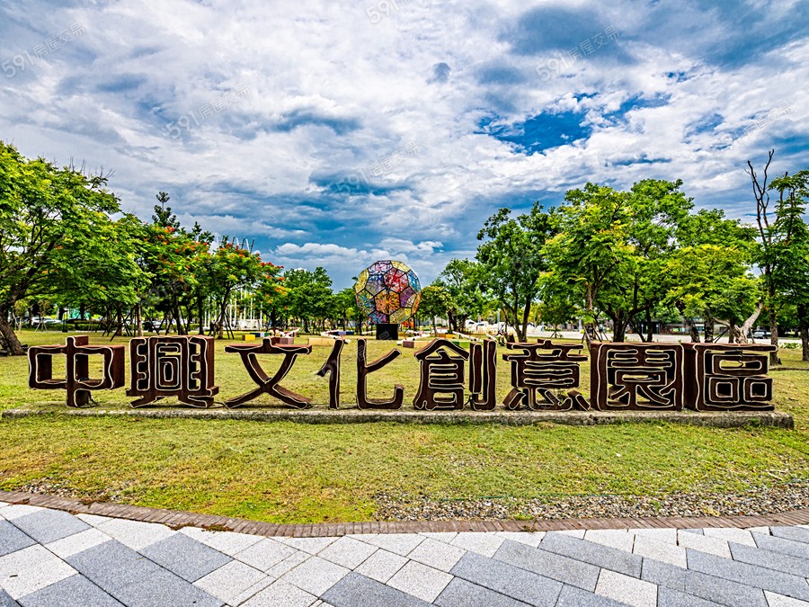 怡華富庄環境圖