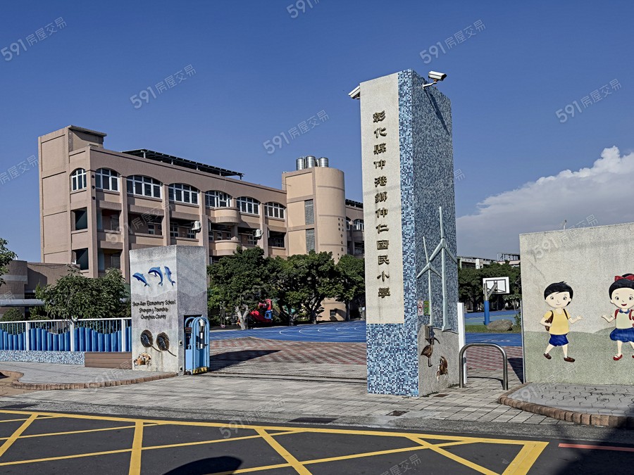 格睿全園環境圖