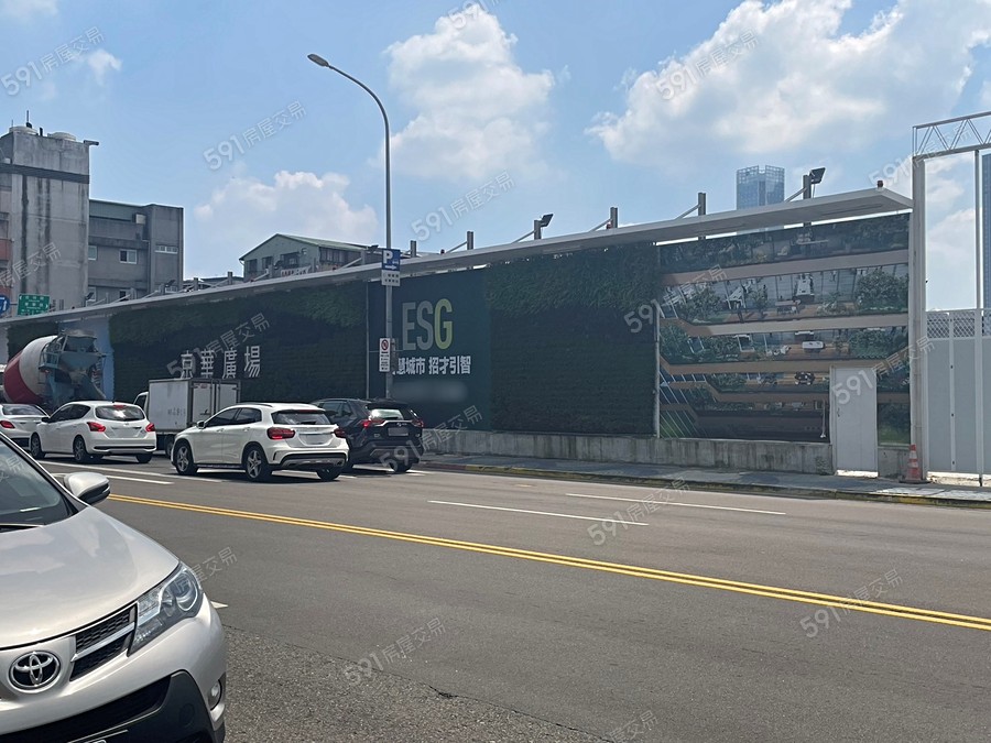 京華廣場實景圖