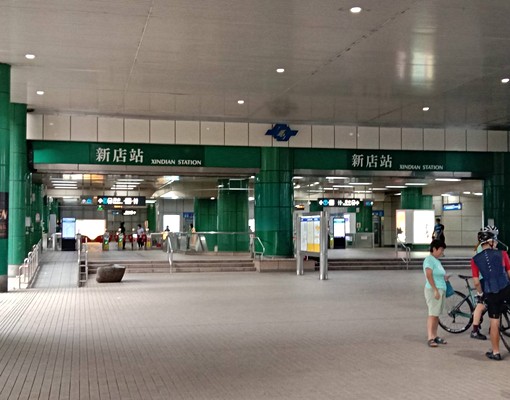 捷運總站便宜分租套房 - Image 1