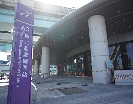 雙捷運,拎包入住1月才可入住 - Image 4