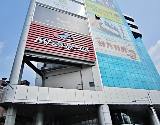 雙捷運,拎包入住1月才可入住 - Image 5