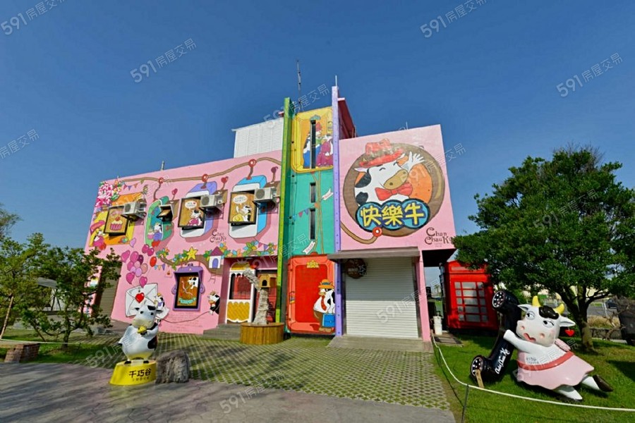 昌隆永騰12環境圖