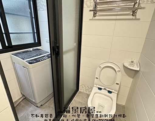 室內大空間~沙發~陽台~獨立洗衣機~可寵 - Image 5