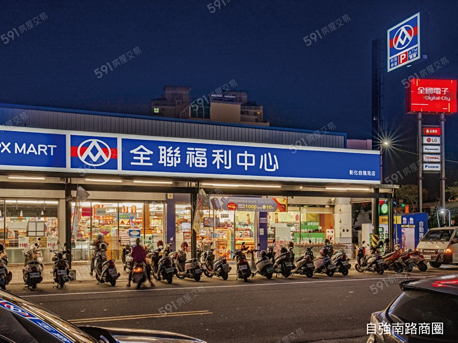 巨林臻心7環境圖