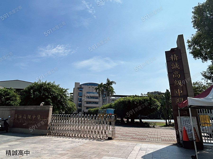 巨林臻心7環境圖